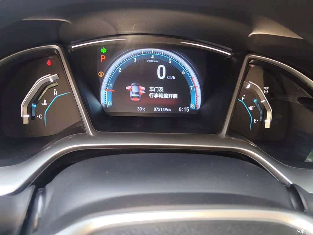Honda Civic, 2017 все фото