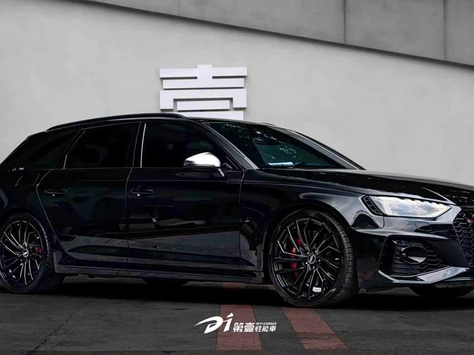 Audi RS 4