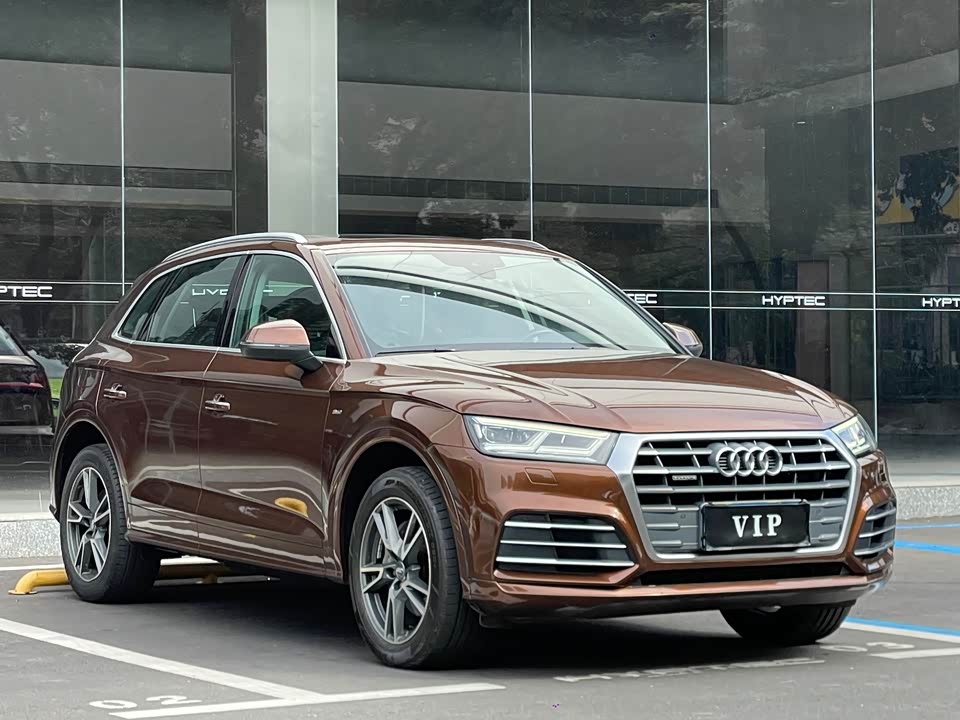 Audi Q5L