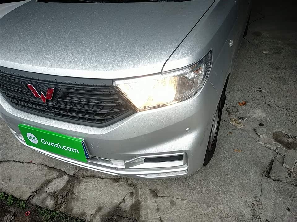 Wuling Wuling Hongguang V