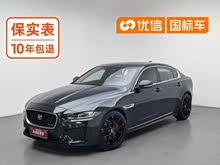 �ݱ�XEL 2022�� 2.0T 250PS R-DYNAMIC S��ȡ�˶���