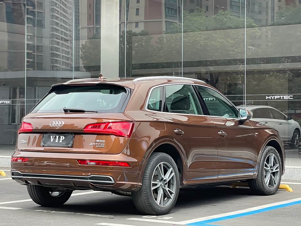 Audi Q5L