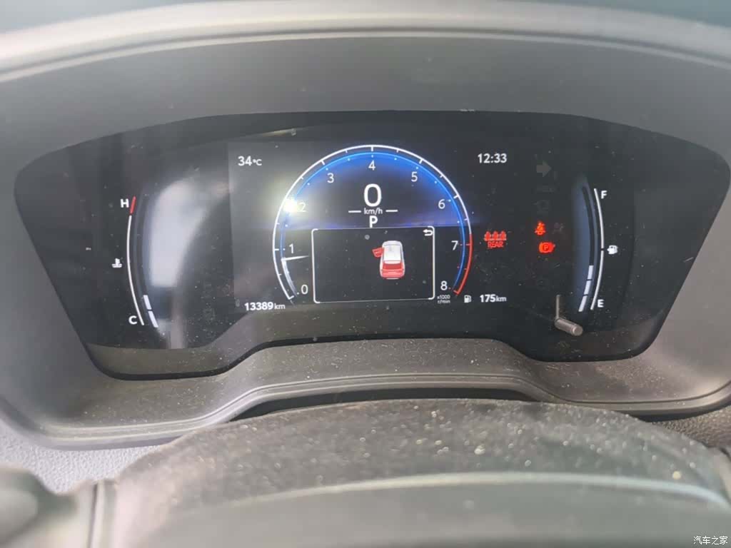 Toyota Frontlander, 2024 12