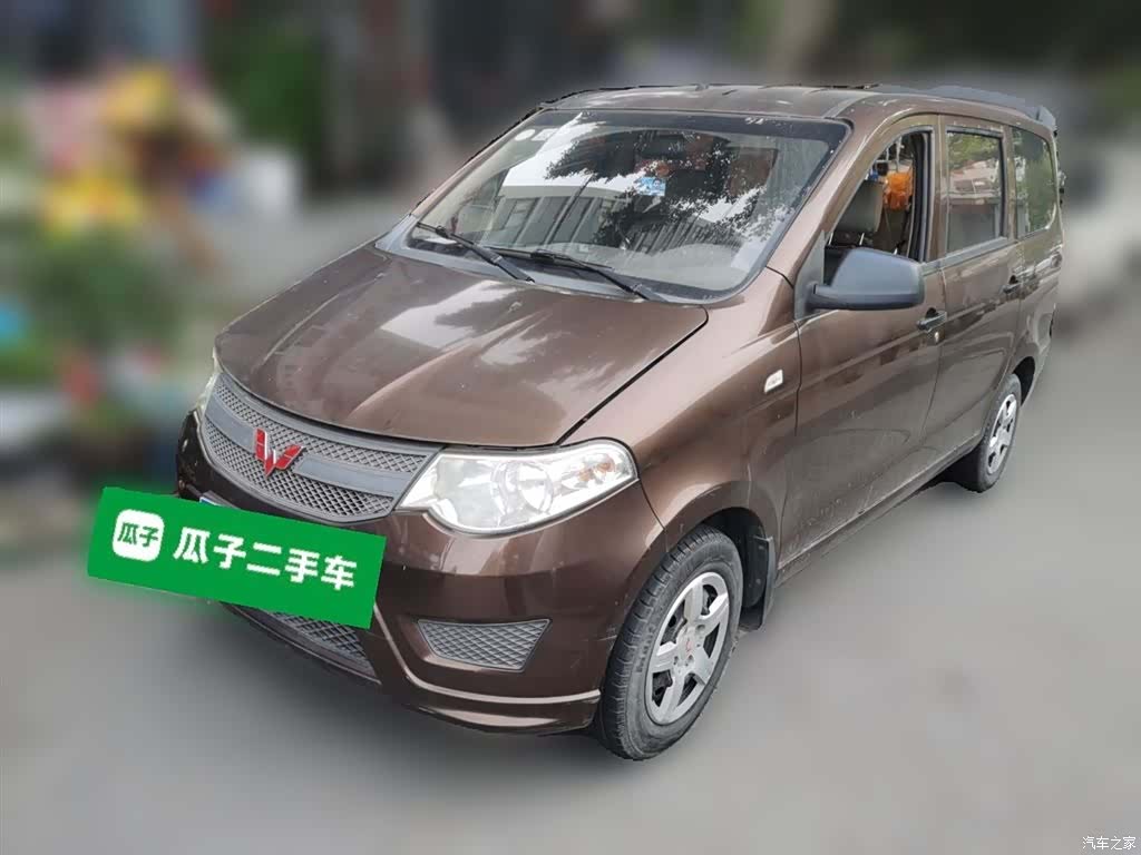 Wuling Hongguang, 2018 1