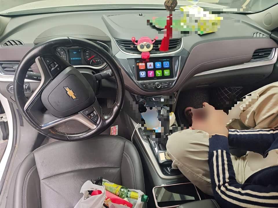 Chevrolet Mai Ruibao