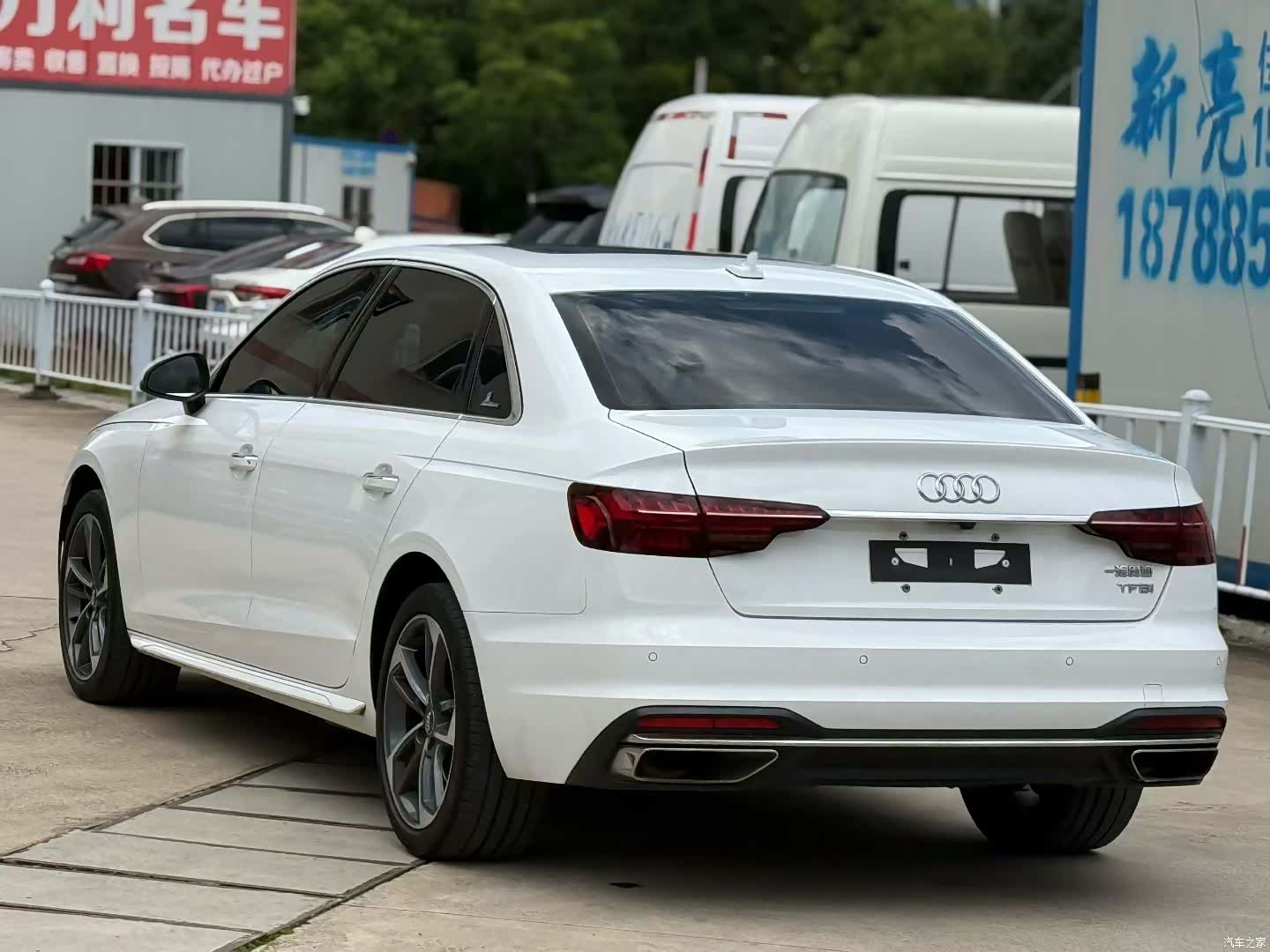 Audi A4L, 2020 7