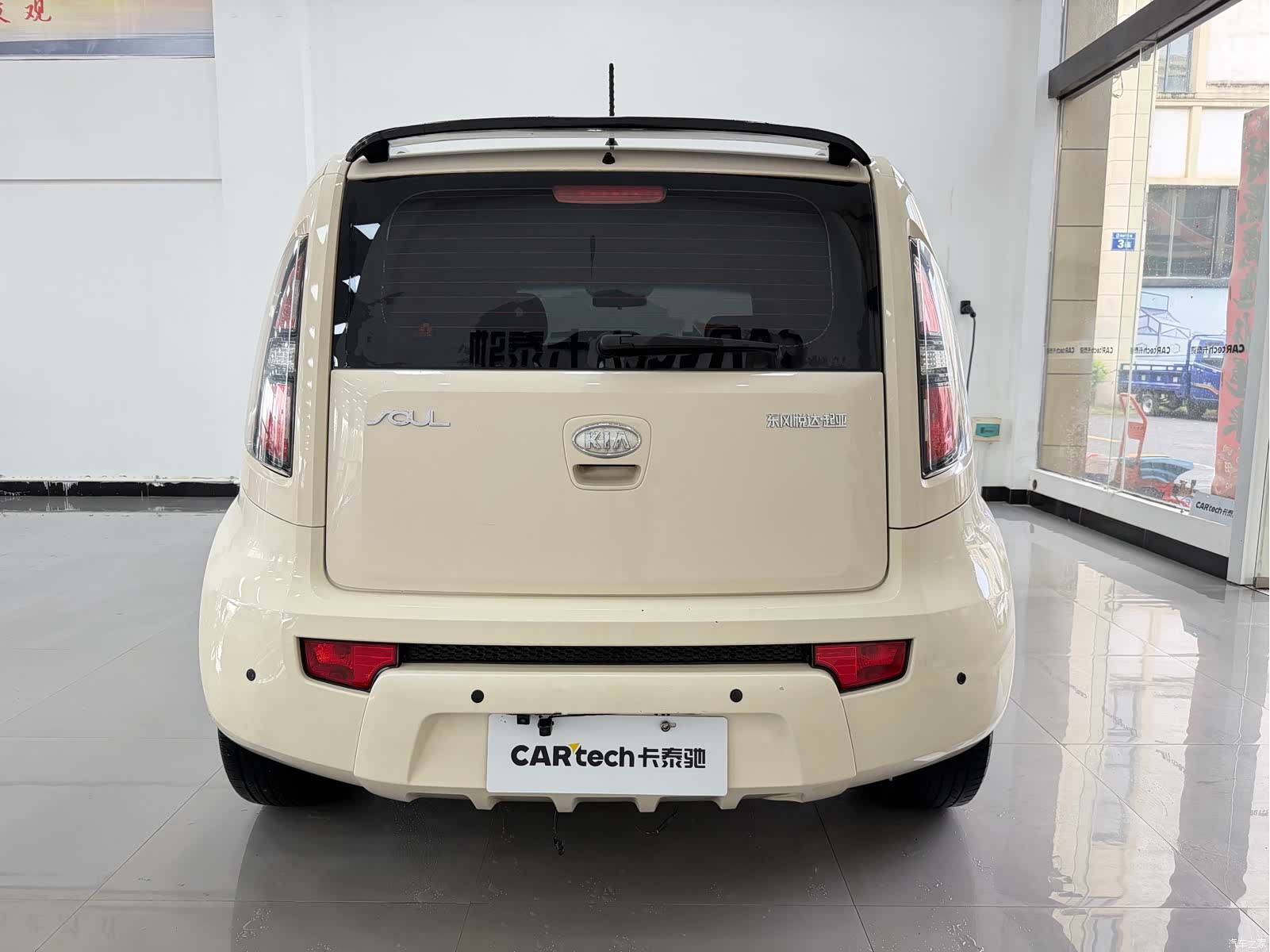 Kia GL, 2013 9