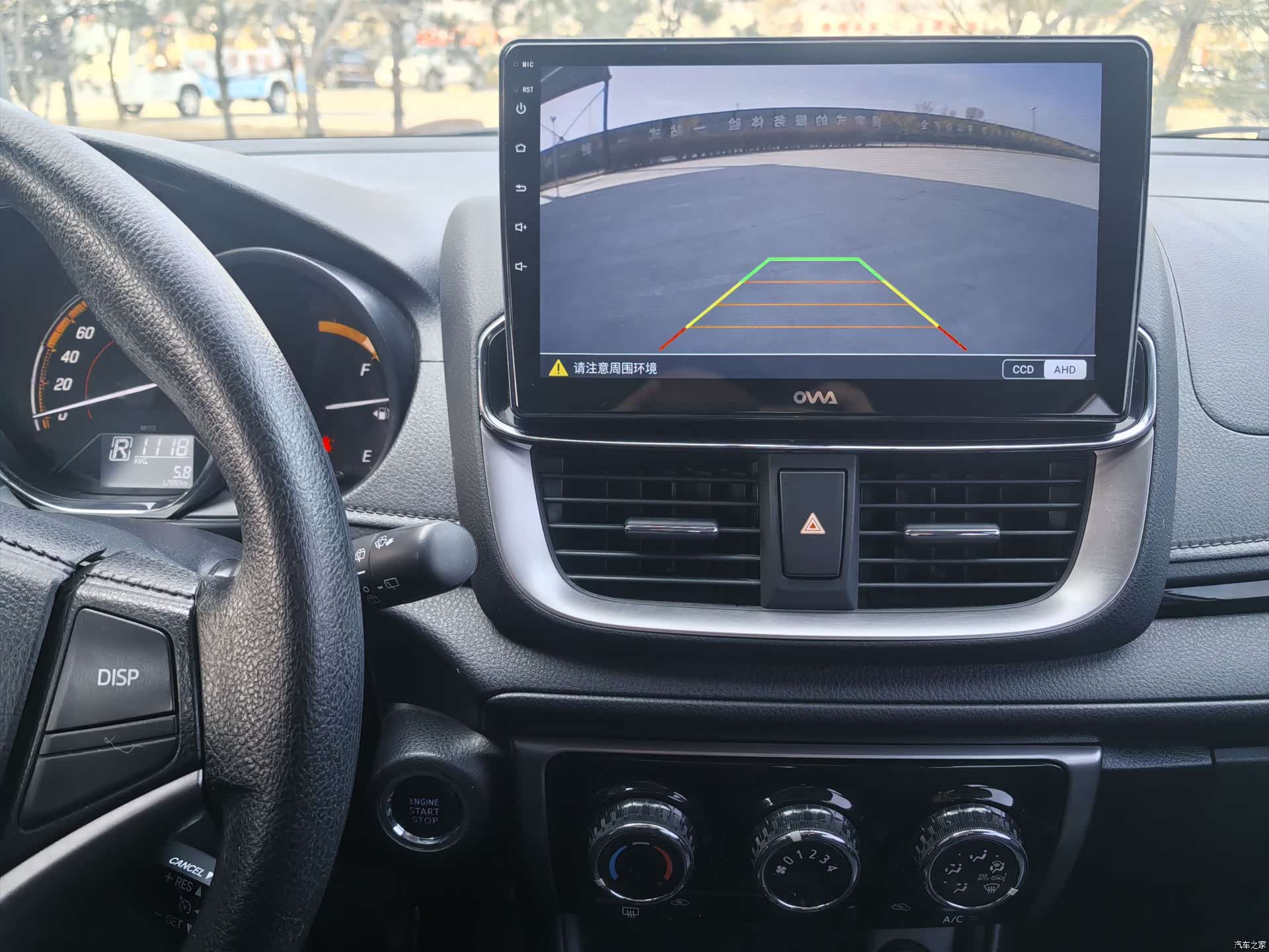 Toyota YARiS L, 2022 9