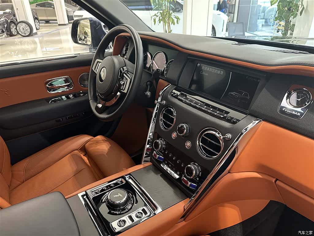 Rolls-Royce Cullinan, 2023 17