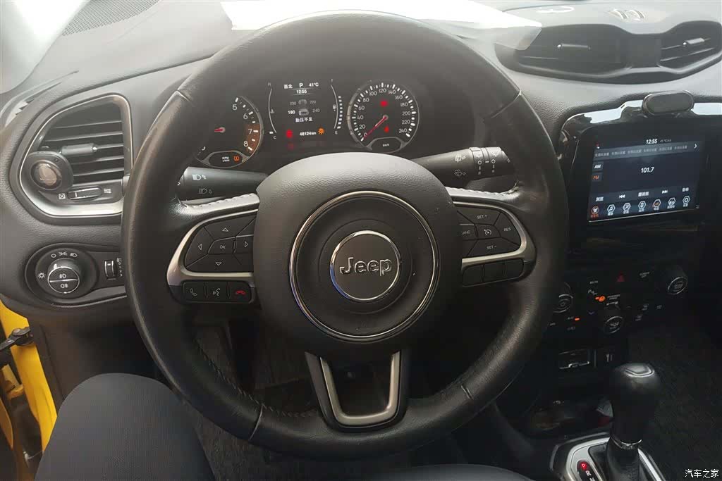Jeep Renegade, 2021 15
