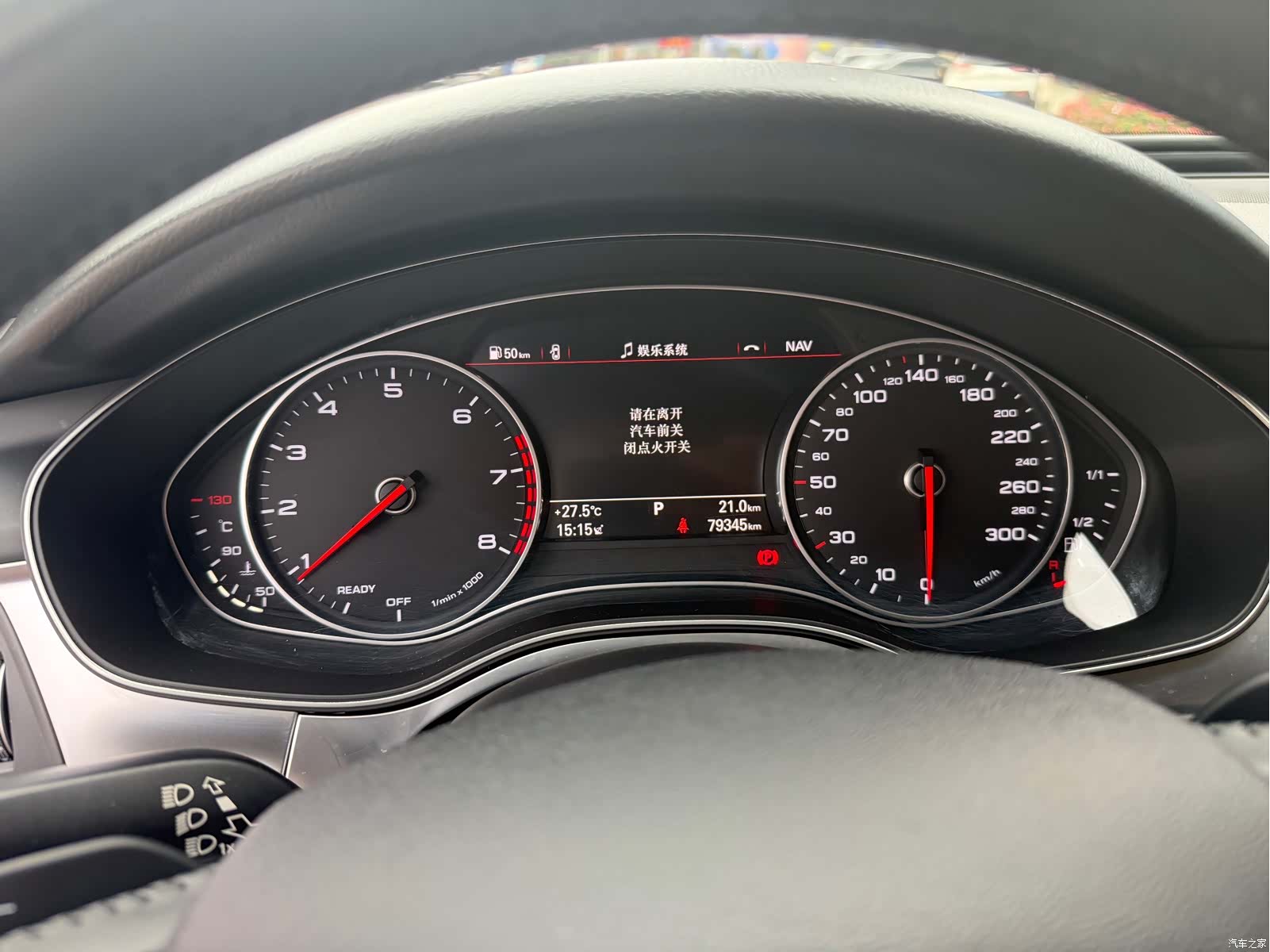 Audi A6L, 2018 4