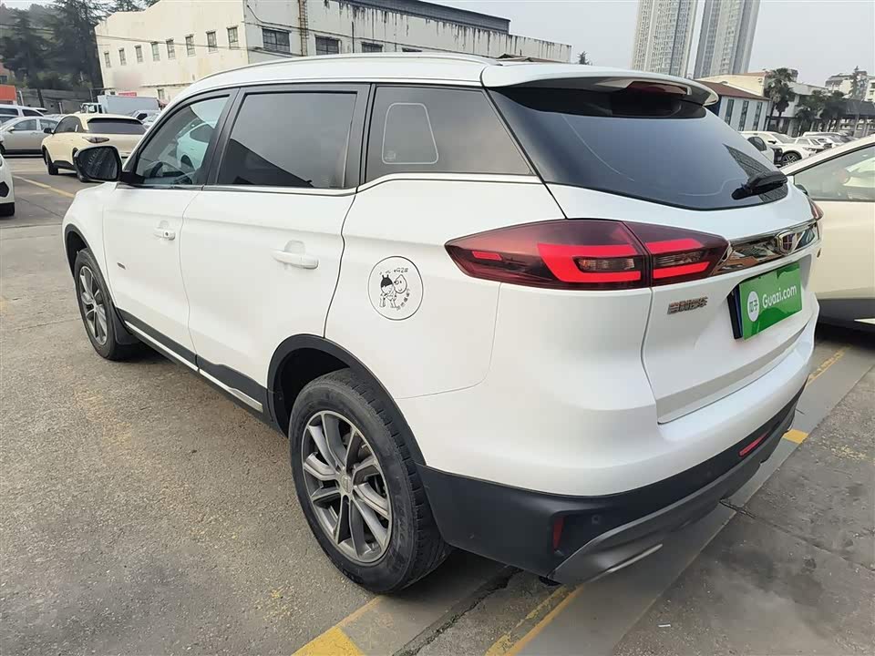 Geely Atlas