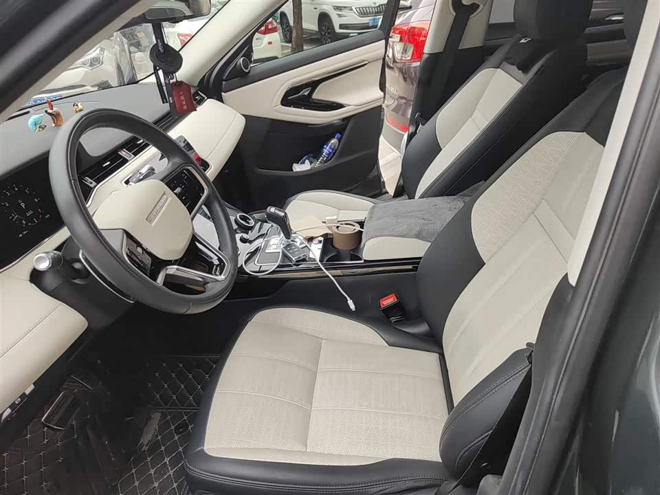 Land Rover Range Rover Aurora