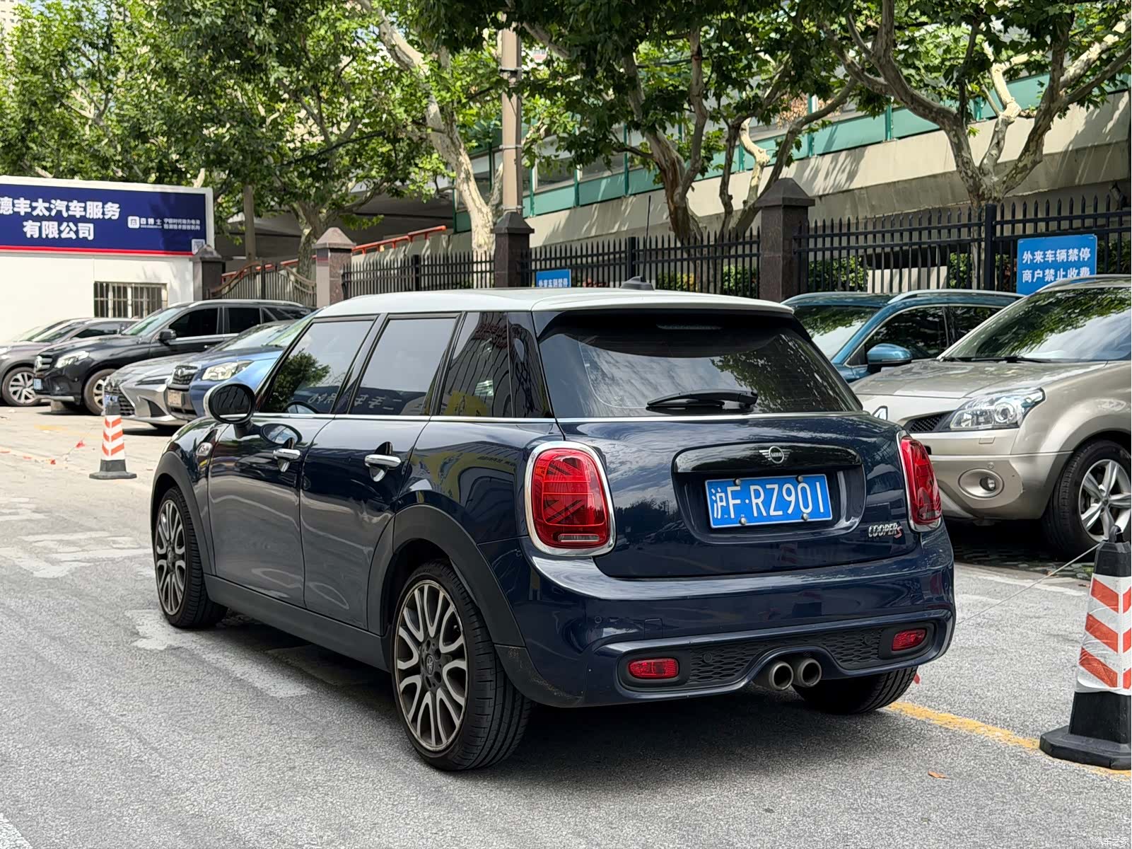 Mini Cooper, 2019 3