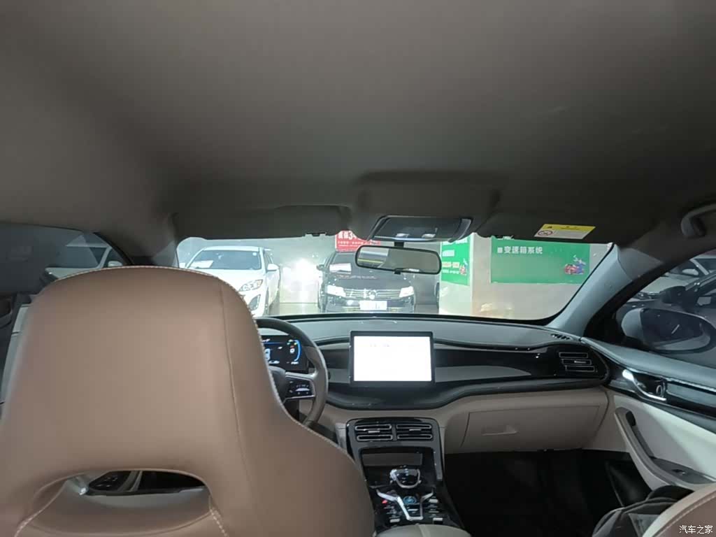 BYD Qin, 2023 18