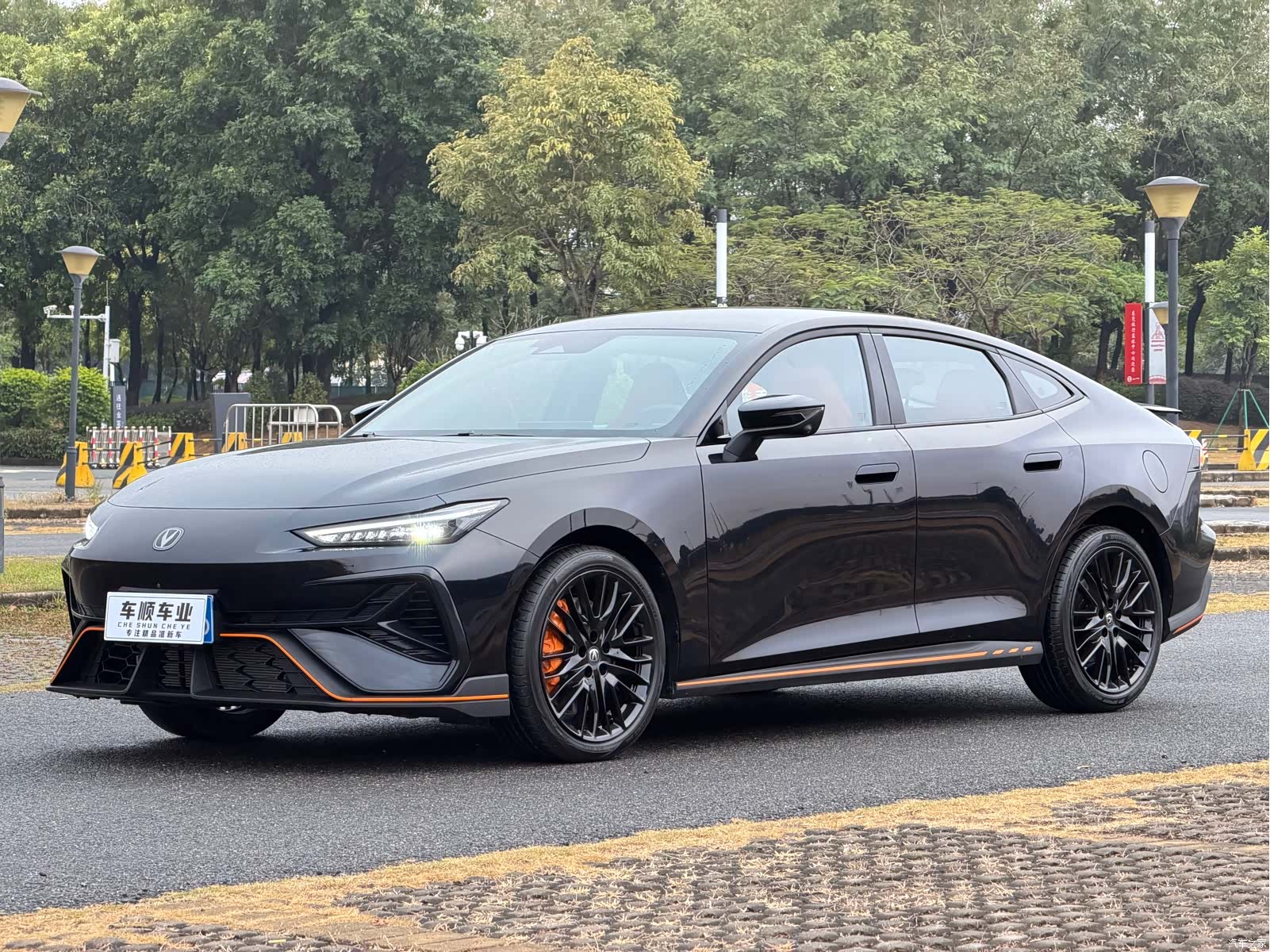 Changan UNI-V