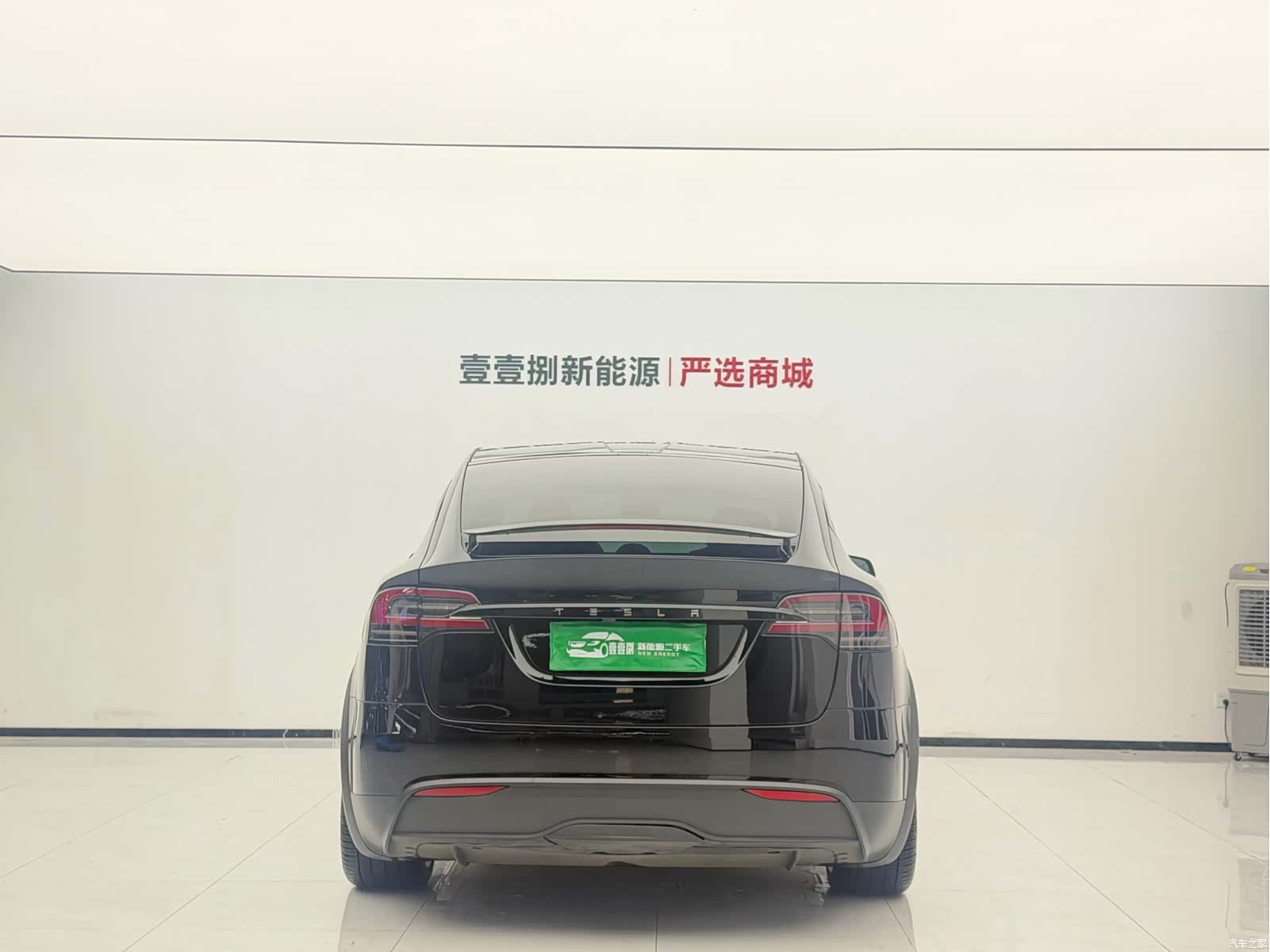 Tesla Model X, 2024 3