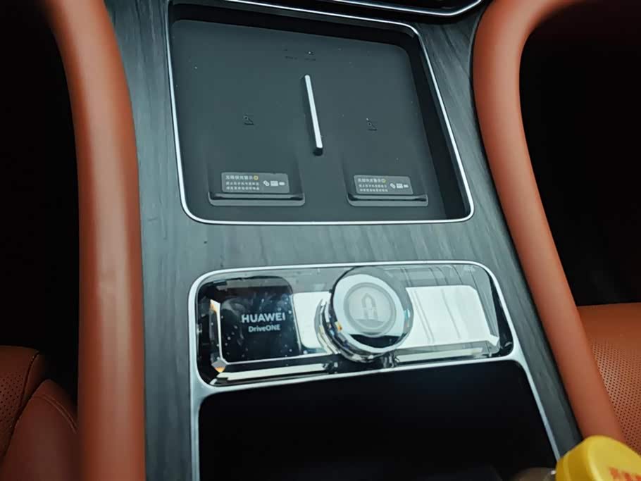 AITO Ask the world M9