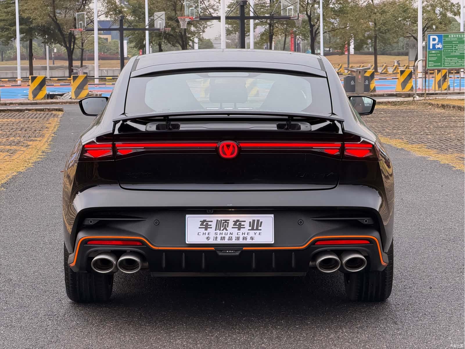 Changan UNI-V, 2025 7