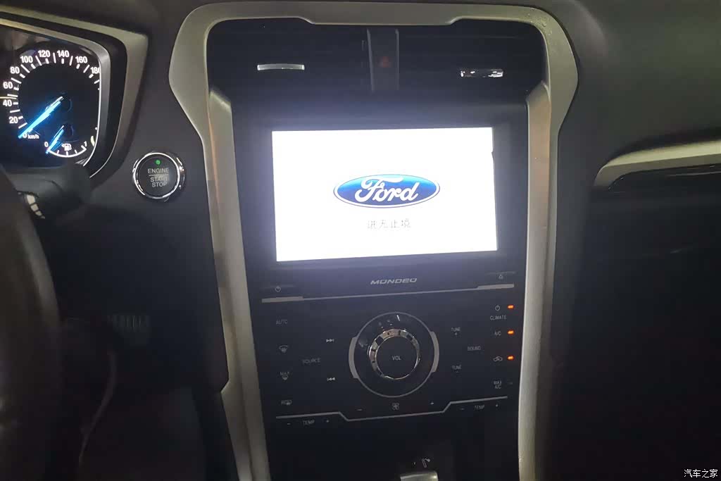 Ford Mondeo, 2016 13