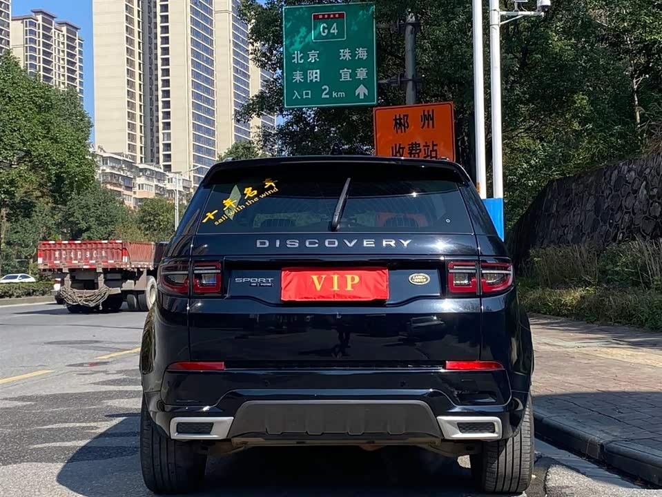 Land Rover Discover sports