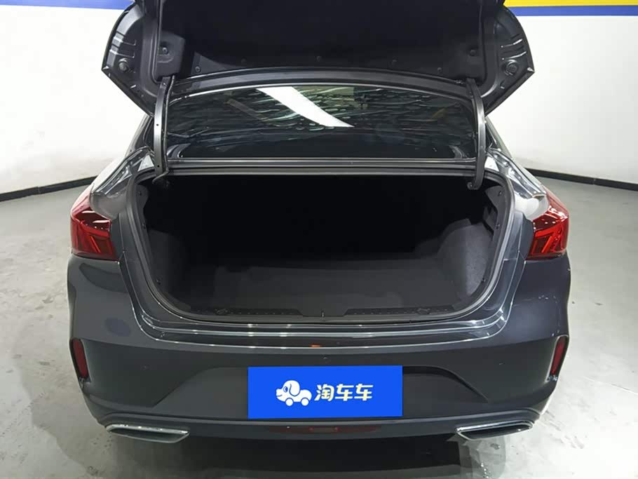 Changan Yidong
