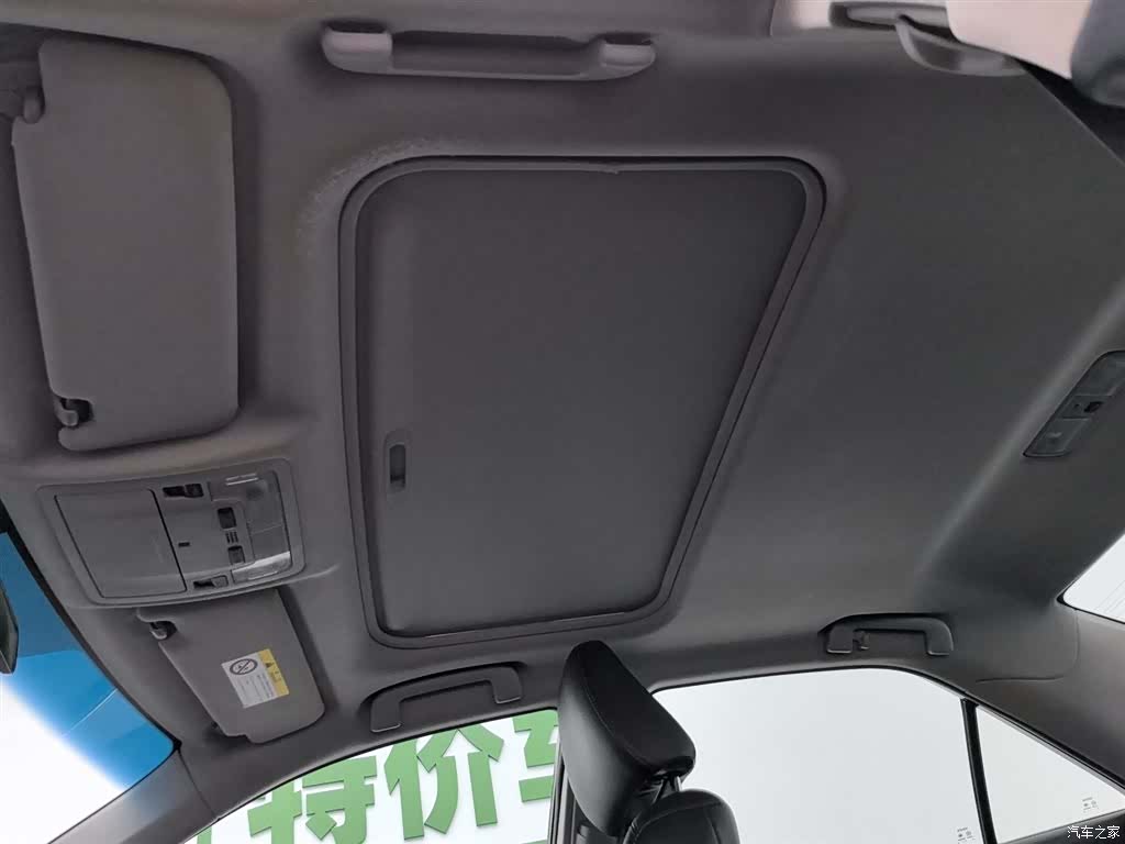 Toyota Camry, 2017 14