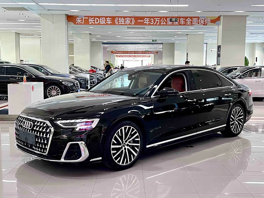 Audi A8 2023 A8L 55 TFSI quattro Flagship