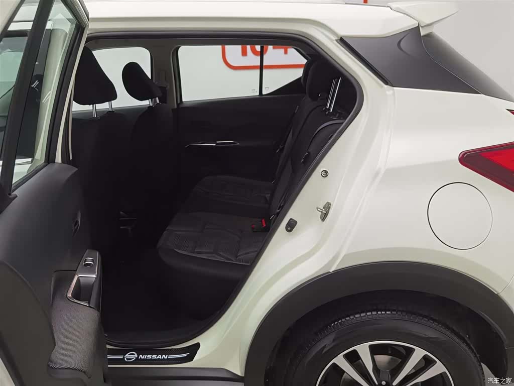 Nissan Kicks, 2020 15