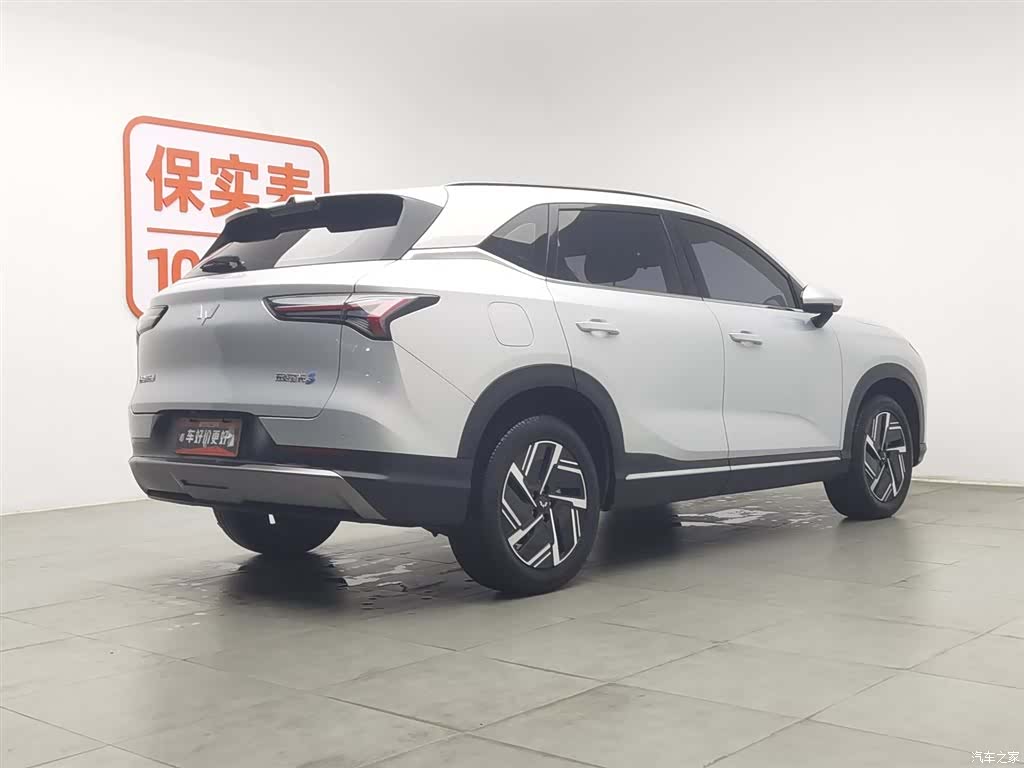 Wuling Starlight, 2024 2