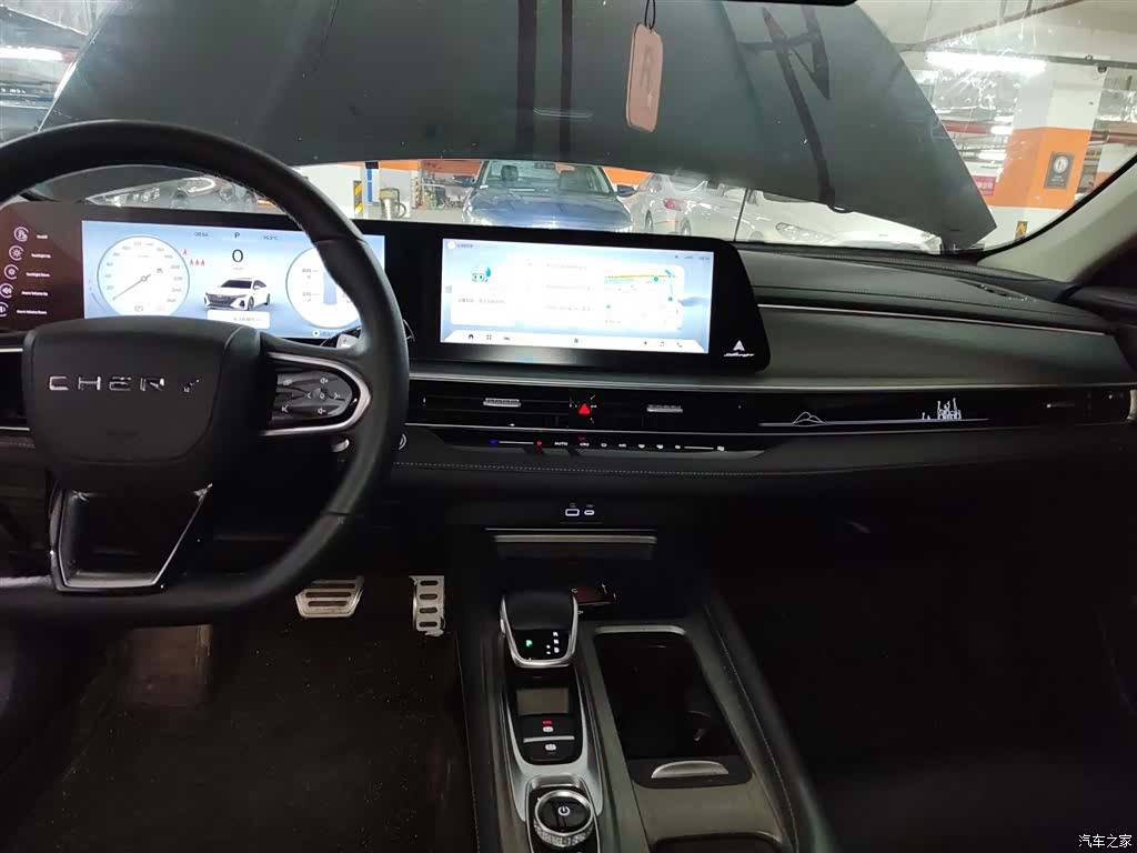 Chery Arrizo 8, 2024 13