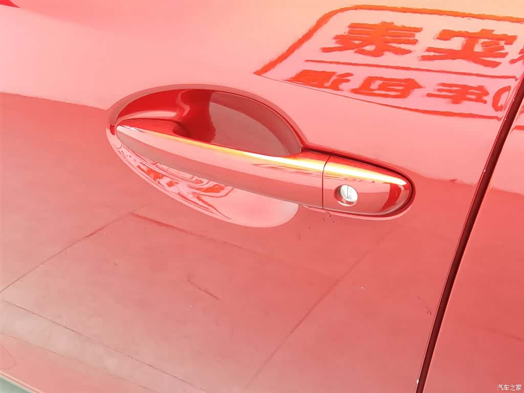 Mazda Mazda3, 2019 18