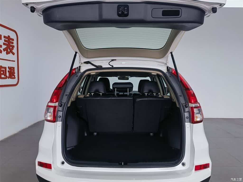 Honda CR-V, 2016 16