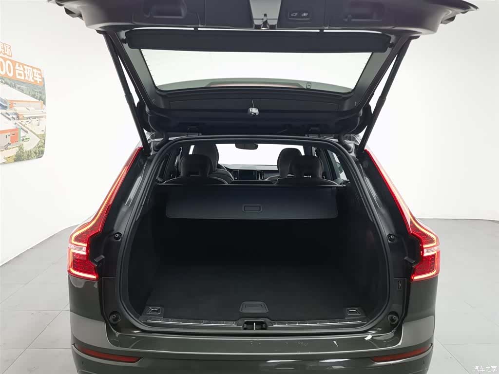 Volvo XC60, 2022 16