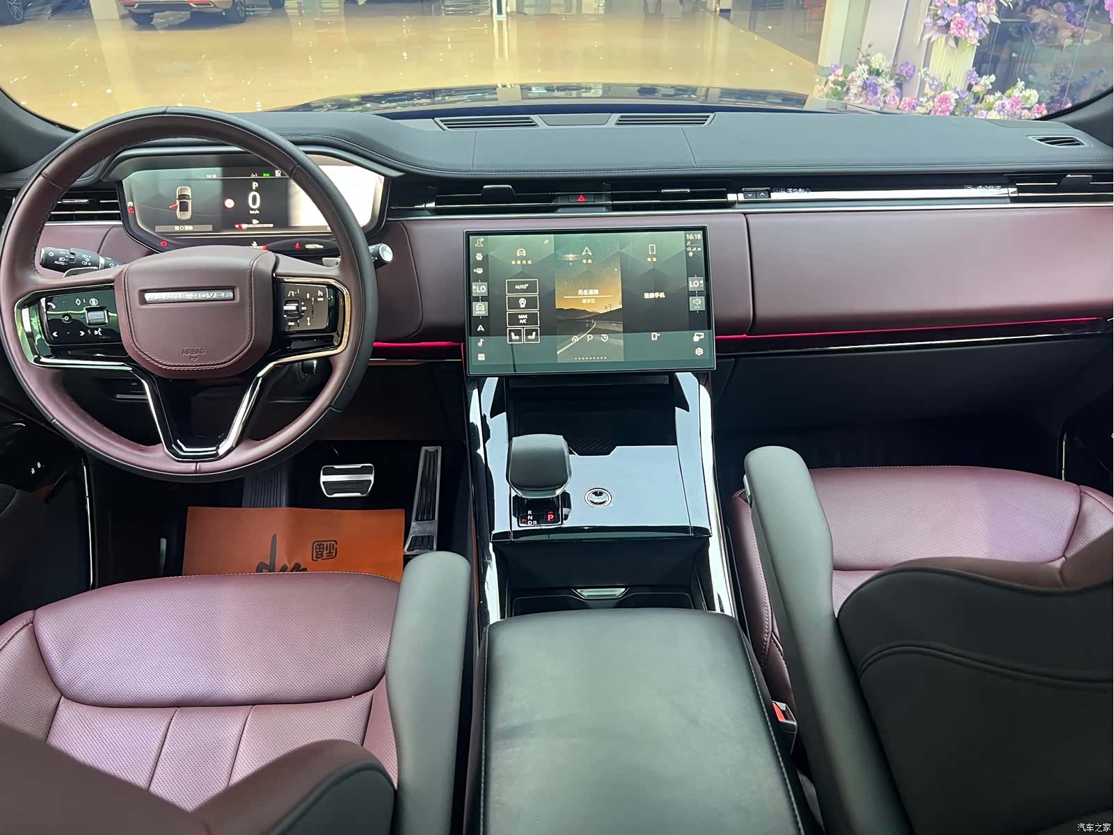 Land Rover Range Rover, 2025 15