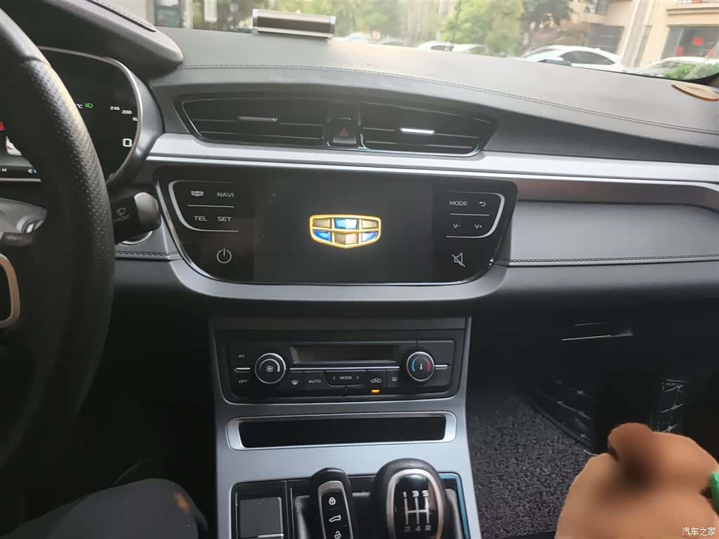 Geely Emgrand, 2018 6