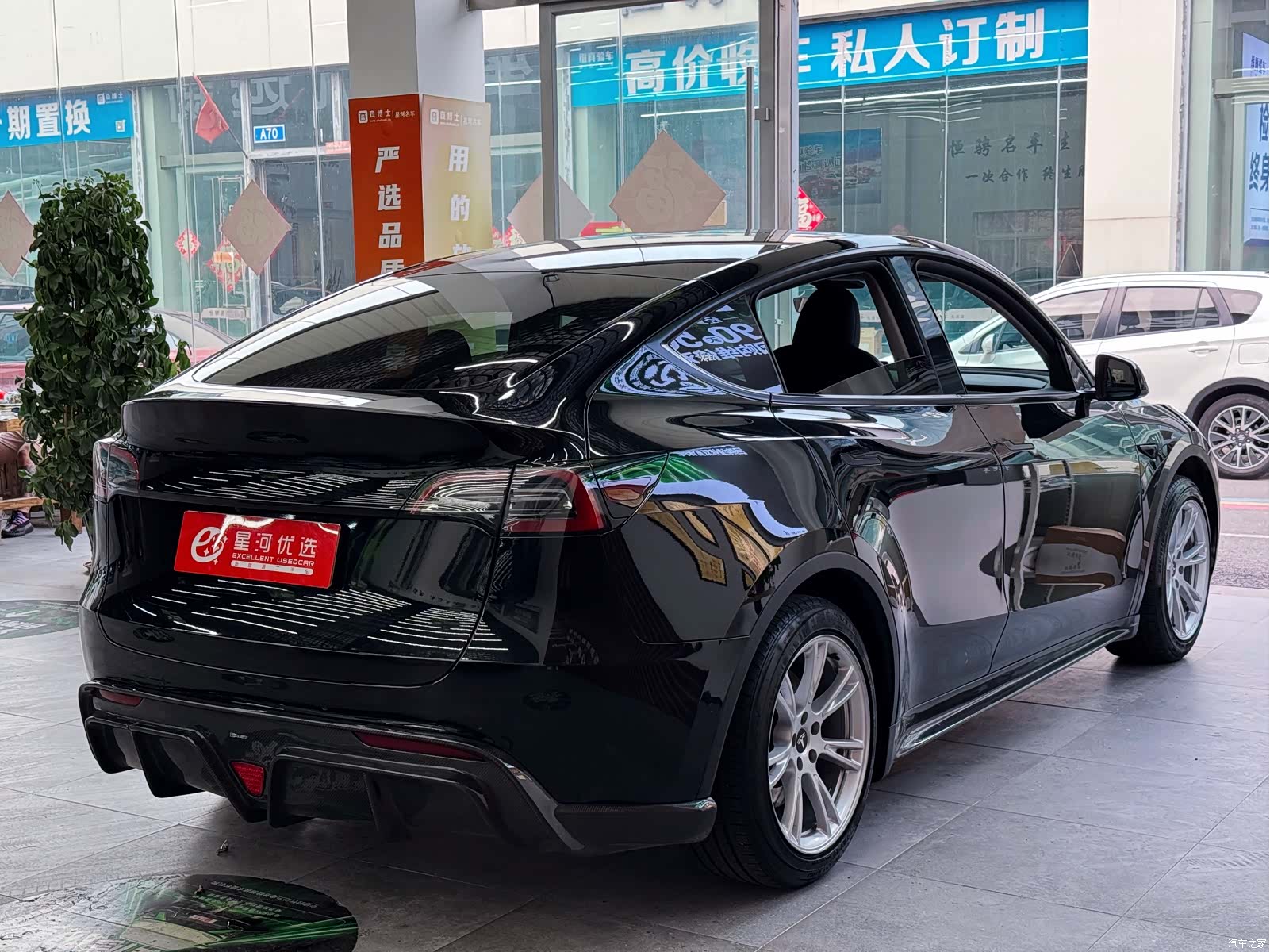 Tesla Model Y, 2023 7