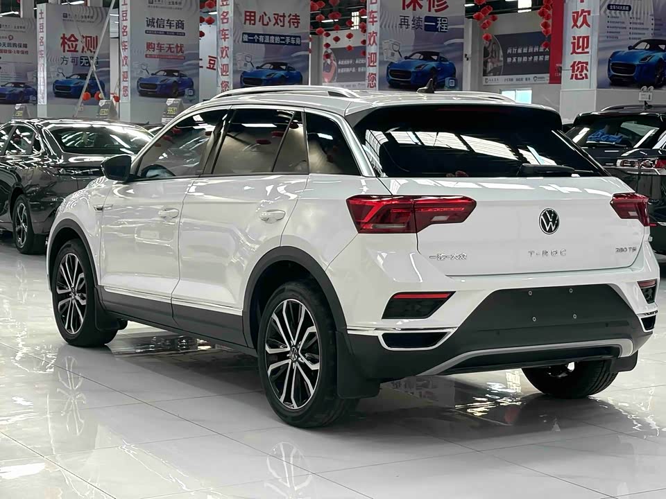 Volkswagen T-ROC exploring Songs
