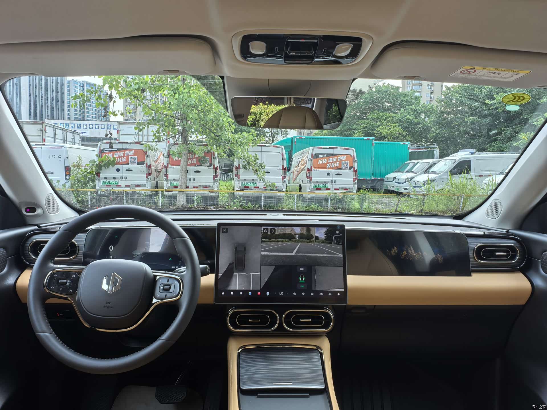 Leapmotor C11, 2025 15