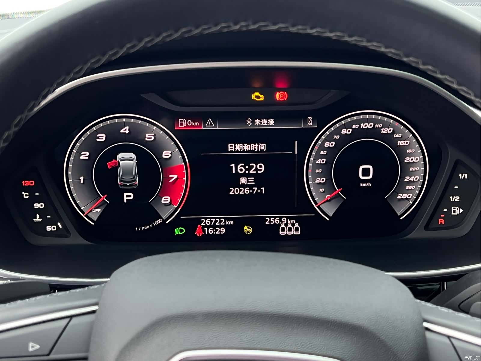 Audi Q3, 2023 19