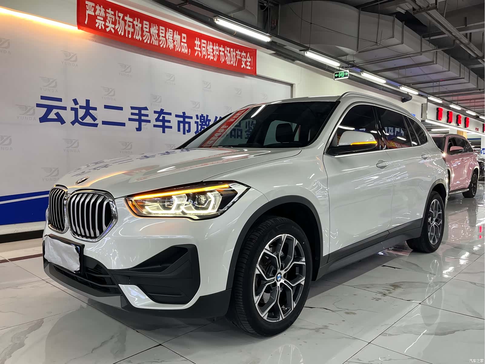 BMW X1, 2021 2