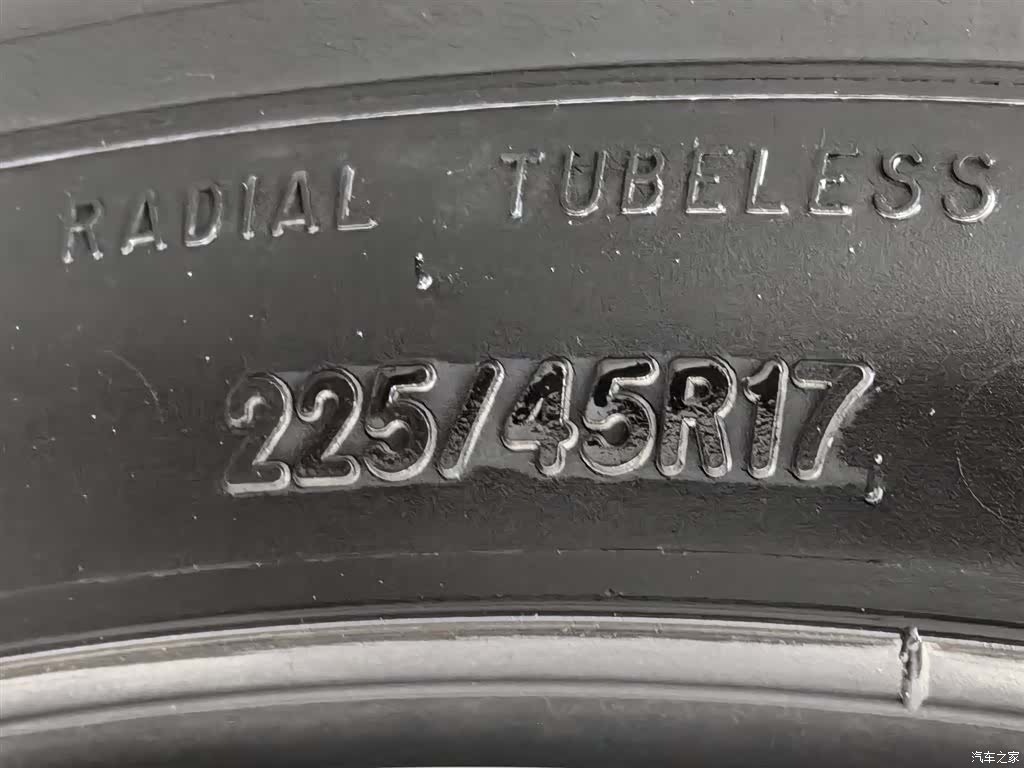 Audi A3, 2021 24