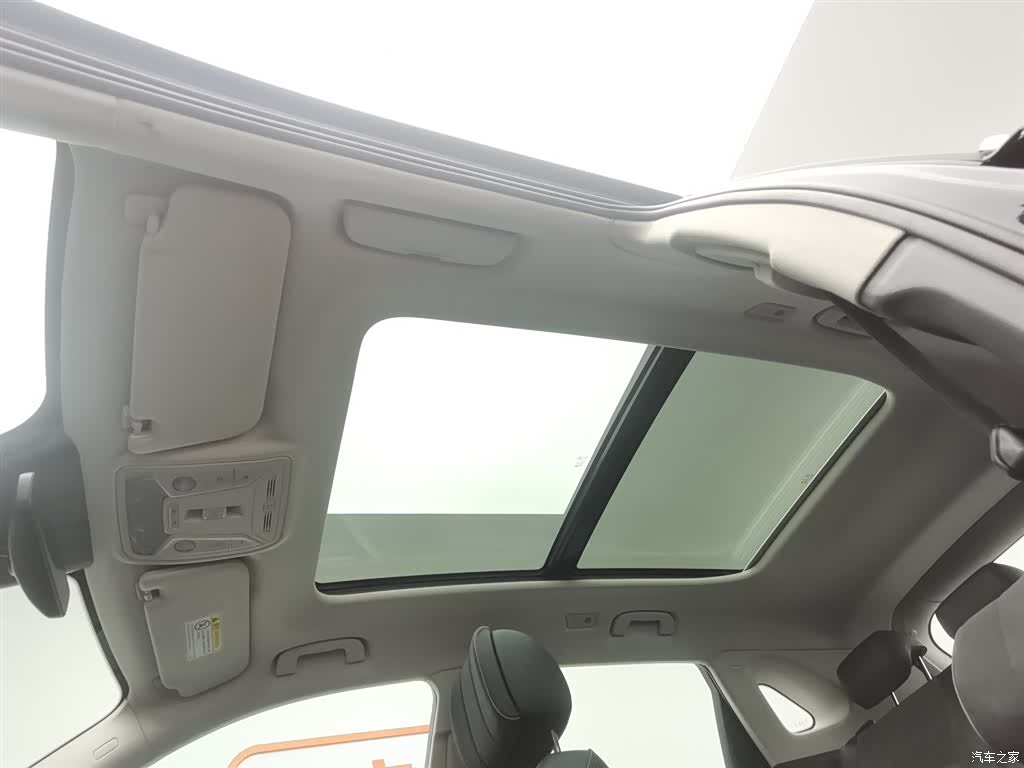 Hongqi HS5, 2022 14