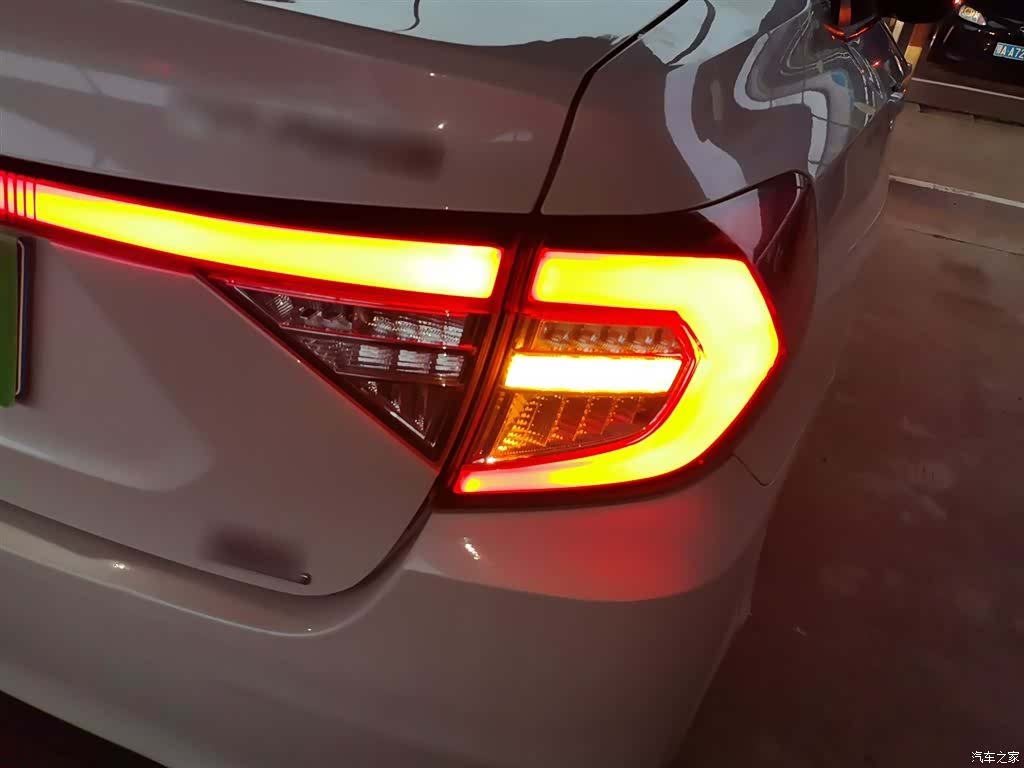 Honda V, 2019 8