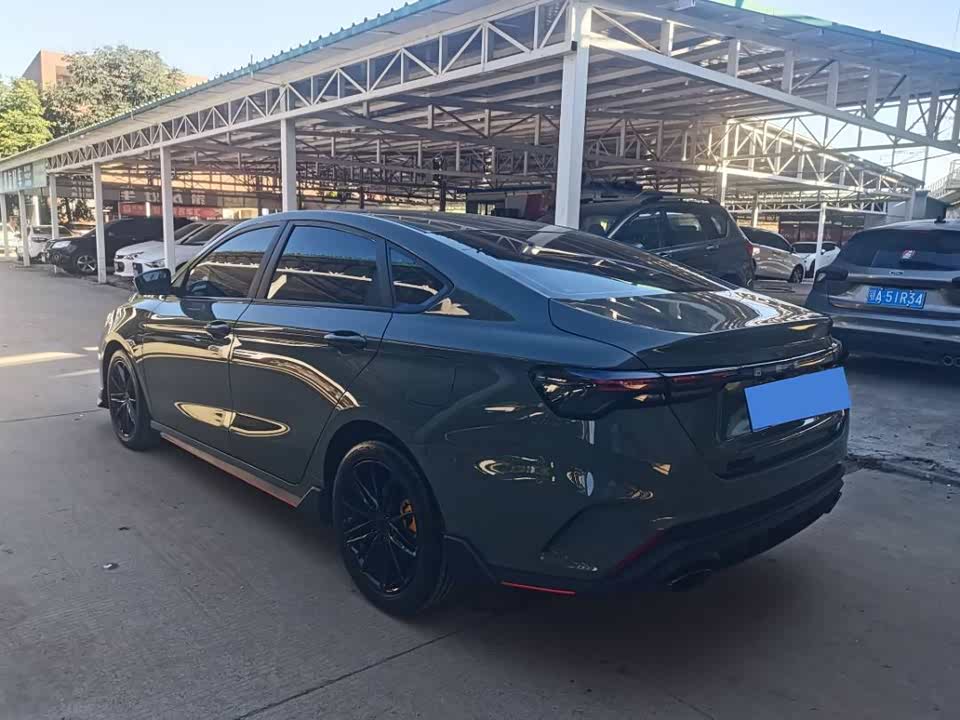 Geely Binrui