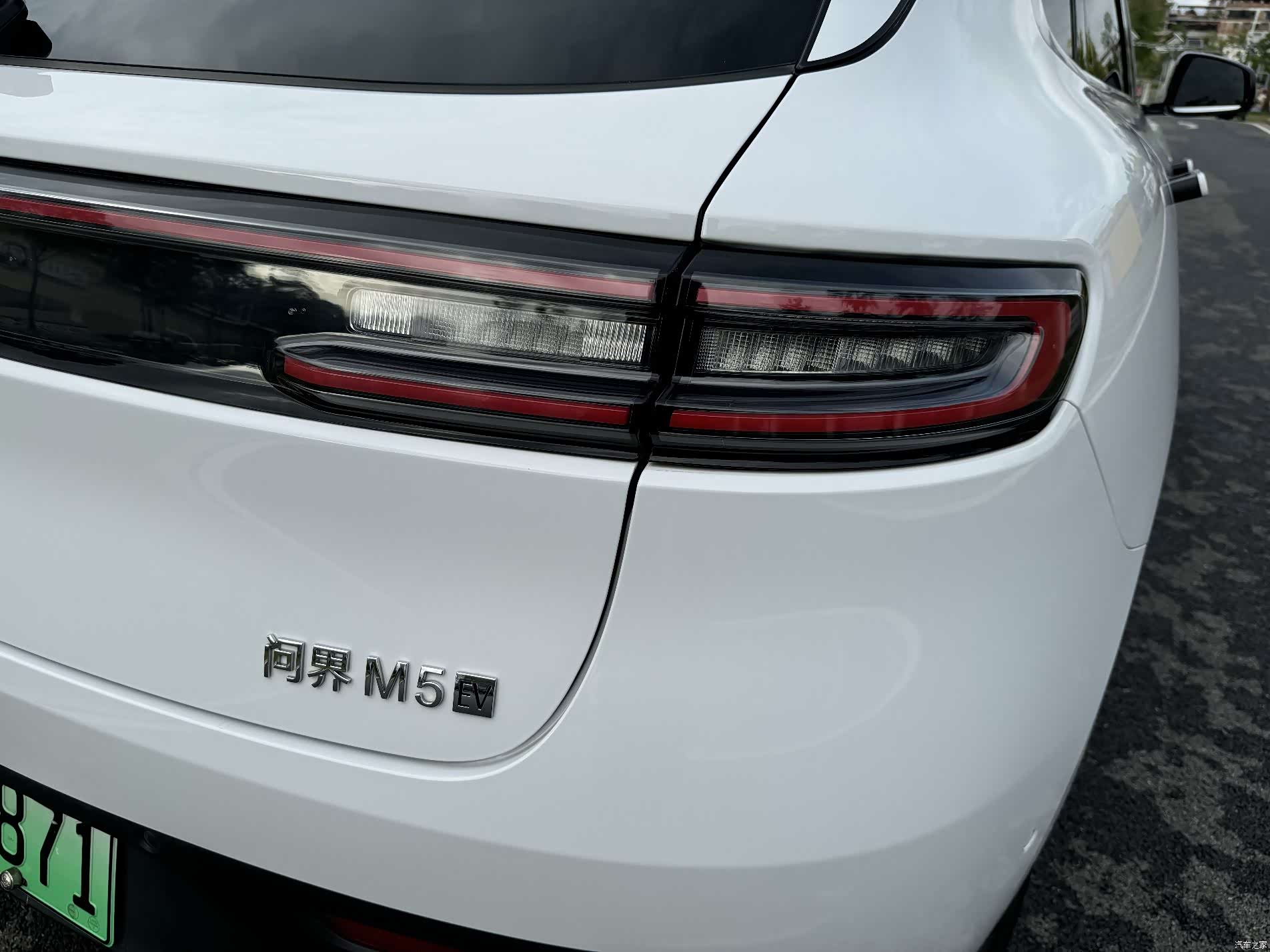 AITO M5, 2024 28
