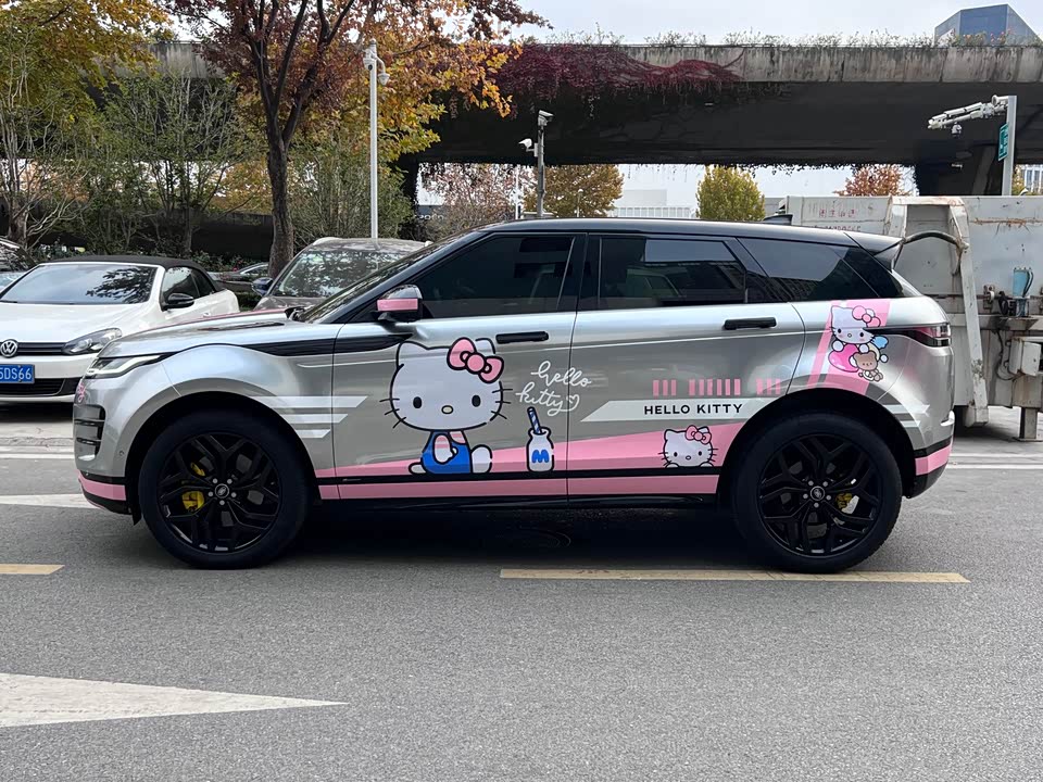 Land Rover Range Rover Aurora