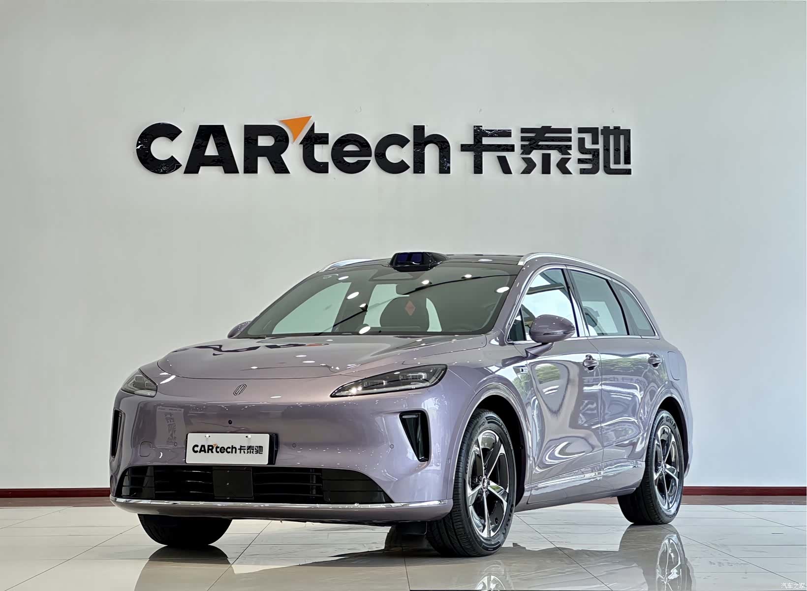 SAIC ShangJie H5