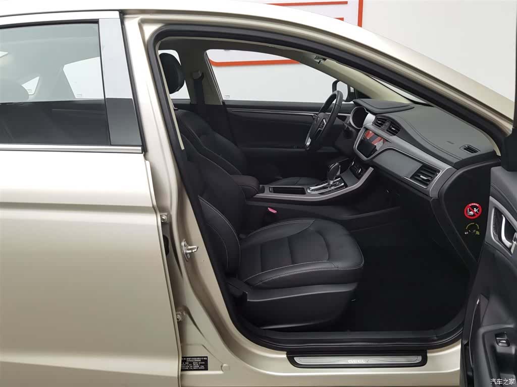 Geely Emgrand, 2018 23