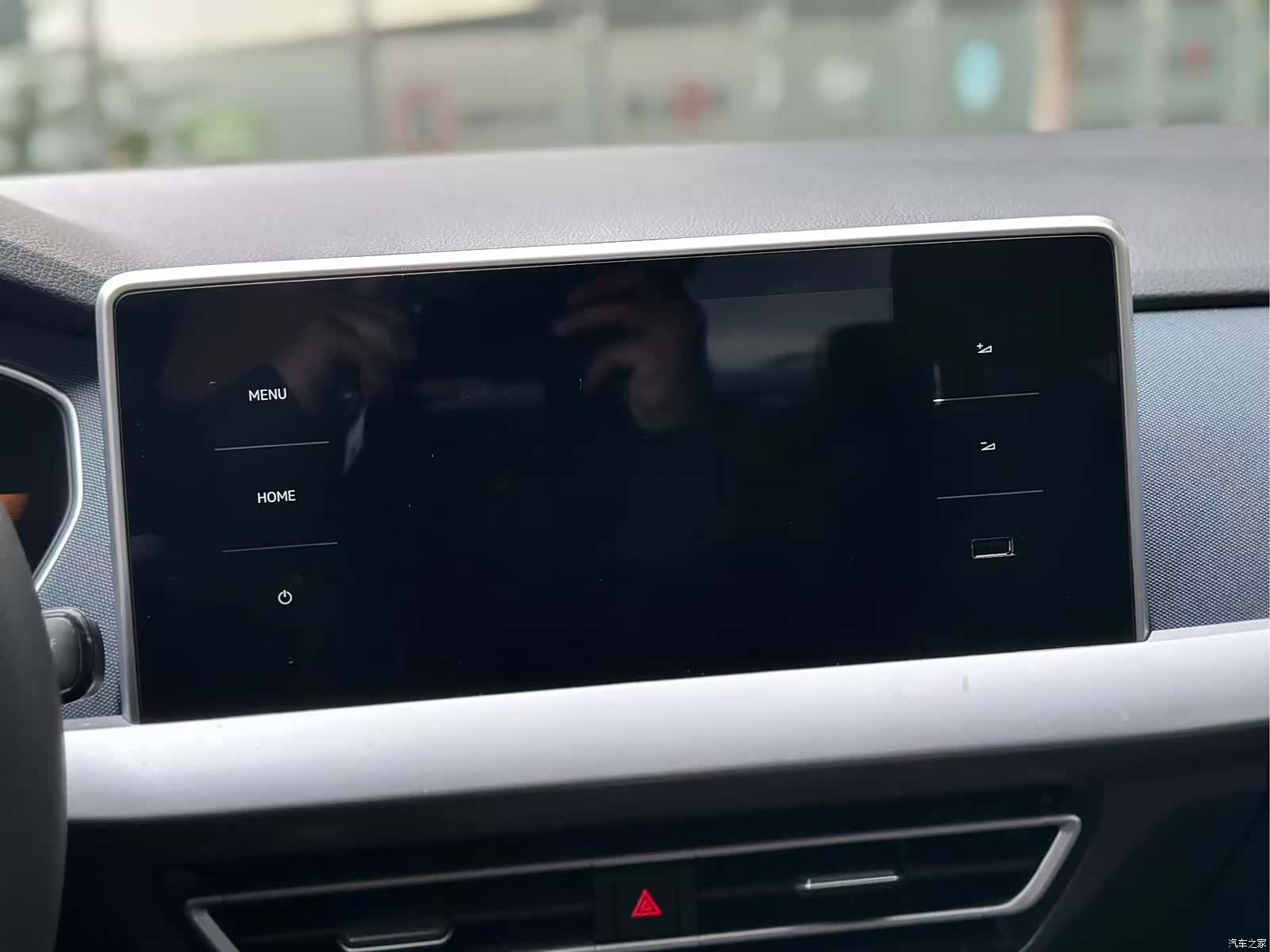 Volkswagen Lavida, 2023 11